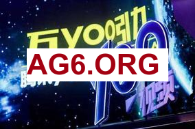 JUNJIA蔚下路抱团包后 GALA芸阿娜终结BIN