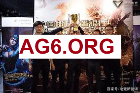 香克斯安妮8-0超神暴打Rookie永恩，AL挺进四强